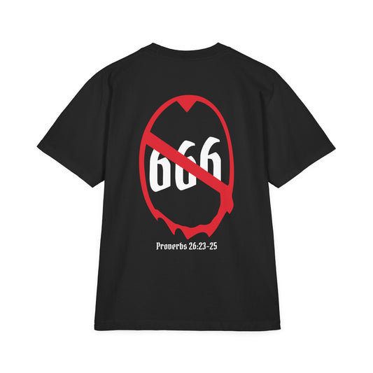 GOD Above™ “The Streets Don’t Love You- T Shirt